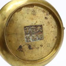 A Chinese Bronze Censer (Lot 1057 - Asian Arts, Modern Art ...