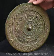 9.6" Old Chinese Purple Copper Pair Pixiu Beast Bird Round Bronze Mirror Statue | eBay