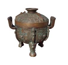 Mid 20th Century Vintage James Mont-style Small Ice Bucket ...