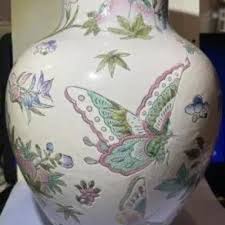 Vintage Large 12" Tall Macau Style Butterfly Vase in VG ...