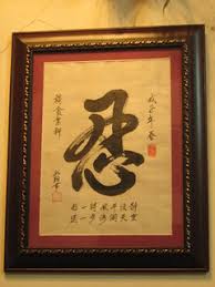 hoang thao2008 | Flickr