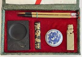 Vintage Chinese Calligraphy Set In Original Brocade Box ...