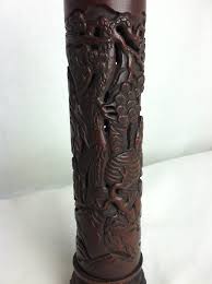 Late 20th Century Chinese Carved Hardwood Vessel | Chairish
