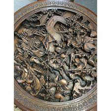 Sold at Auction: 20TH CENTURY ASIAN TEAK WOOD OISHI TABLE W ...