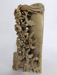 Sold at Auction: Chinese Soapstone Flowers Sculpture 10"H