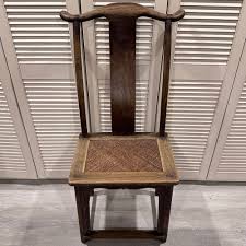 Antique Asian Woven Seat Chair — GoneGirl