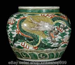 10" Old Chinese Qianlong Marked Wucai Porcelain Dragon ...