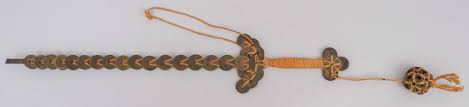 Sold at Auction: Pair of Antique Chinese Coin Swords