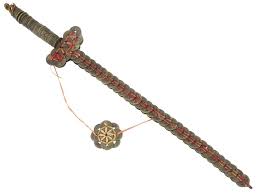 Sold at Auction: ANTIQUE CHINESE COIN SWORD