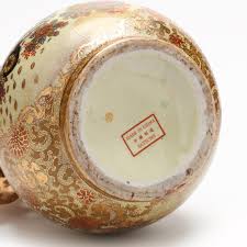 A Chinese Satsuma Vase (Lot 3031 - The March Asian Arts ...