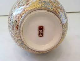 19th C. Japanese Satsuma 7.25" Vase, 1000 Flowers Design | eBay