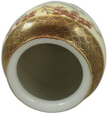 Vintage Japanese Satsuma Vase Decorated With Pheasants ...