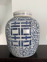 VTG Chinoiserie Ginger Jar - Double Happinness Blue and White | eBay