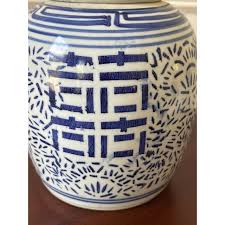 Vintage Lidded Blue and White Double Happiness Jars— A Pair | Chairish