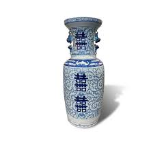 Double Happiness Vase — Asian Barn