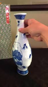 Vintage Chinese Eggshell Porcelain Vase: Blue & White ...