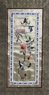 Sold at Auction: (2) Chinese Embroidery Panel