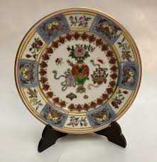 Vintage Antique Chinese Gilded Porcelain 6” Plate&Stand RED STAMP Mid-Century EX | eBay