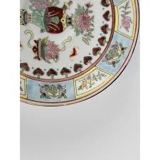 Jingdezhen Guangcai 8 Treasures Porcelain Tea Cup & Saucer – Chinese Vintage | Chairish