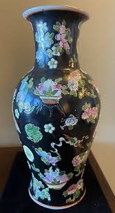 Vintage Chinese hand-painted decorative Vase Black with ...