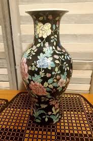 Vintage, MCM, Porcelain, Chinese, Large, Floral, Enamel ...