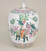 Sold at Auction: Chinese Famille Rose Porcelain Ovoid ...