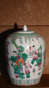 ANTIQUE CHINESE FAMILLE ROSE PORCELAIN GINGER JAR WITH LID ...