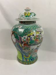 Large Chinese Porcelain Ginger Jar | Chairish