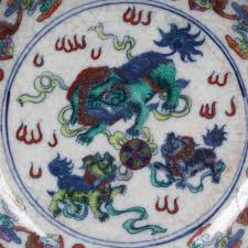 Ceramic Opening Colorful Lion Ball Pattern Plate - Etsy Israel