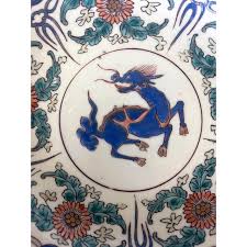 Antique Japanese Artia Ceramic Cabinet Plates - A Pair ...