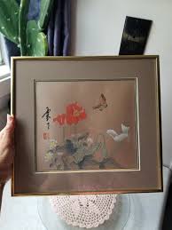 Vintage Chinese Painting on Silk, Framed - Gold Colour Frame ...