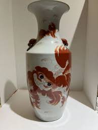 vintage dog vase | eBay