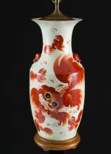Sold at Auction: ANTIQUE CHINESE 'BUDDHIST LIONS' VASE LAMP