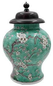 Tiffany Blossom By Tiffany&co Porcelain Vase