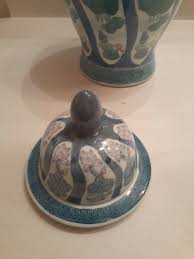 Asian Ginger Jar, Contemporary Lotus Pattern | eBay