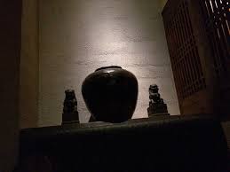 恐るべき江戸前みそ＠銀座』by sarupannda27 : KEYAKI 欅 ...