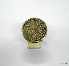 Vintage Antique Tribal Old Silver Ring Coin Ring Mughal ...