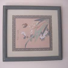 Framed and Matted Original Hand Painted Asian Oriental Silk ...