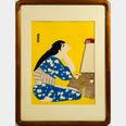 A Japanese Woodblock Print of 'Girl Before a Mirror', Kishio Koizumi | Topwells Auction