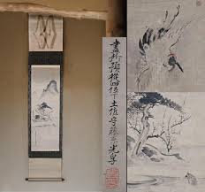 FINE! Japanese Antique 1800s Edo Cranes Turtles Art Ink Brush Painting Hanging Scroll 土佐 Tosa School KAKEJIKU With BOX H57.5in/146cm - Etsy