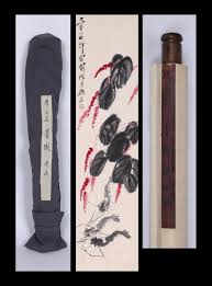 Sold at Auction: Baishi Qi, QI BAISHI, ATTRIBUTED TO, SHRIMP