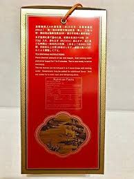 2800 Premium Oolong Tea (300g, 10.6oz) New In Box | eBay