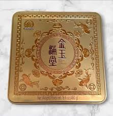 chinese moon cake products for sale | eBay