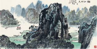 Kong Zhongqi | VIEW OF LIJIANG RIVER | MutualArt