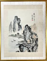 Lot - Framed Asian Watercolor “Mountain Landscape” 16 3/4 x ...