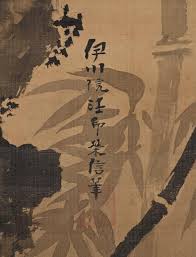 Early 19th Century Pair of Japanese Ink Paintings. Plum and Bamboo by Kano Isenin. at 1stDibs