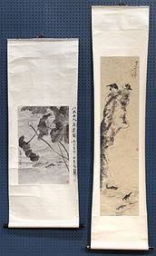 Bada Shanren (1626–1705), Attributed To, Ink Lotus.