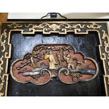 Chinese Parcel Gilt, Ebonized and Decorated Wood Wall Hanging Plaque | Chairish