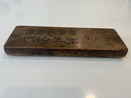 Japanese Abacus Calculating Tool Vintage Sibusawa Eiichi Precious Wooden | eBay