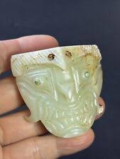 White Jade Antique Chinese Amulets for sale | eBay
